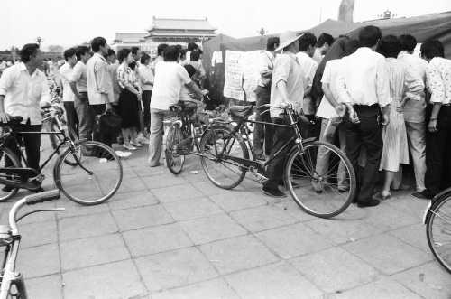 Tiananmen bicycle people