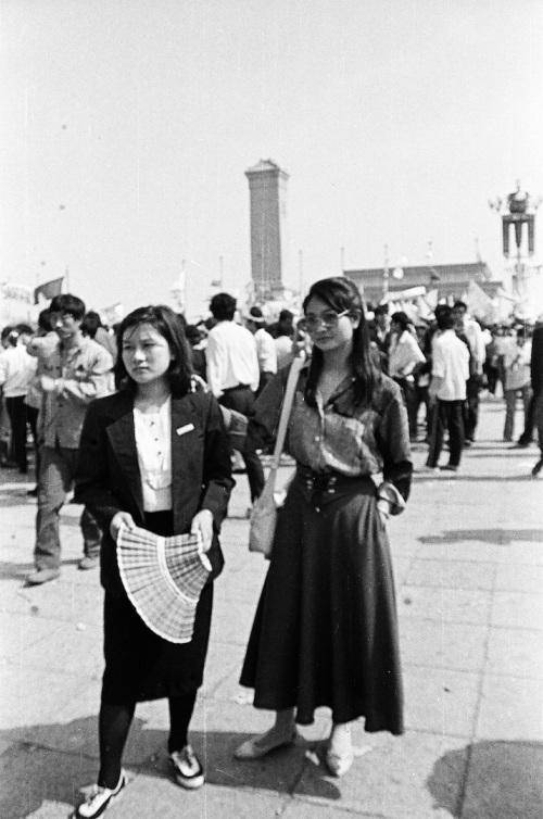 Tiananmen Square street fashion