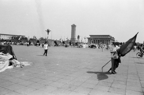 Tiananmen monument